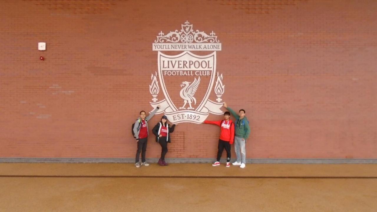 Tea In Liverpool - Private - Quiet - Ground Floor - En-Suite - Walk-In-Shower Екстер'єр фото